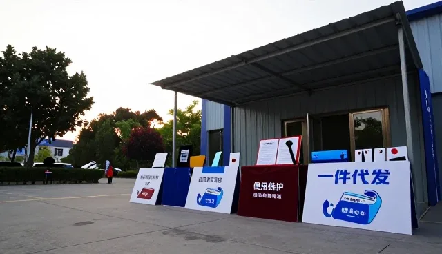 技术推广过程中选型关注点的深度解析